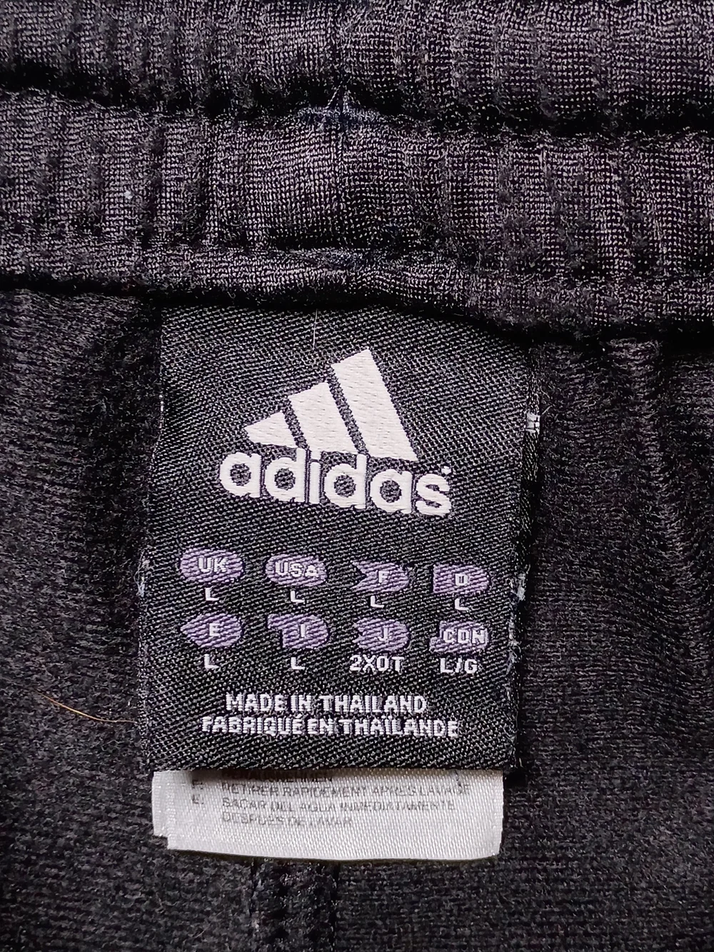 Adidas Essentials Mens 3 Stripes Open Hem Training Pants Large Black 2012